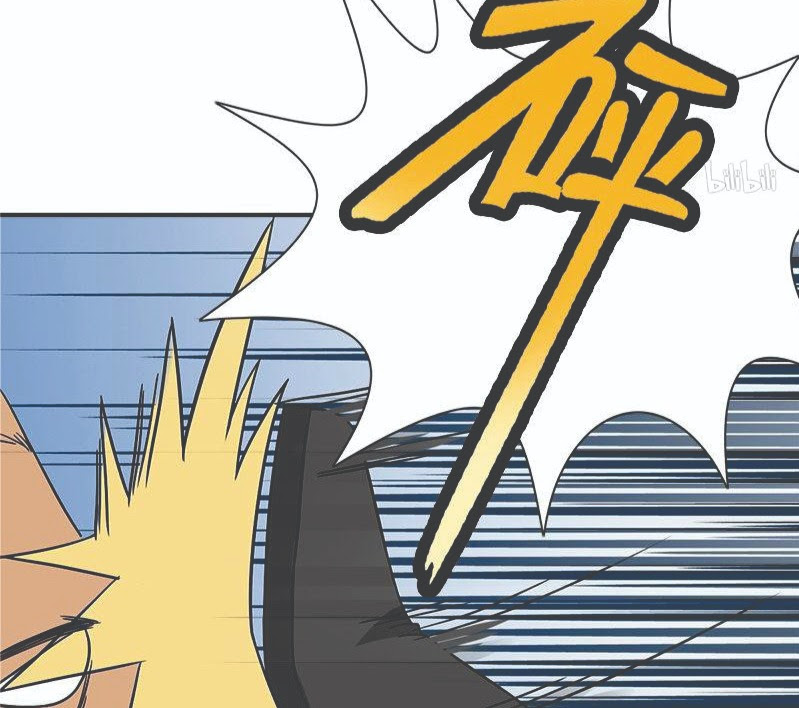 Martial Arts Master In The City Chapter 7 - halaman 48