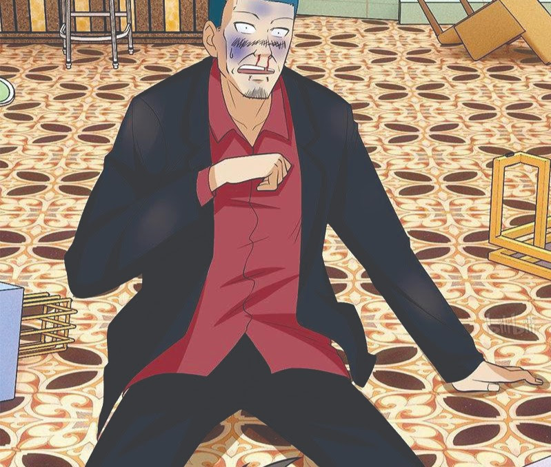 Martial Arts Master In The City Chapter 7 - halaman 92