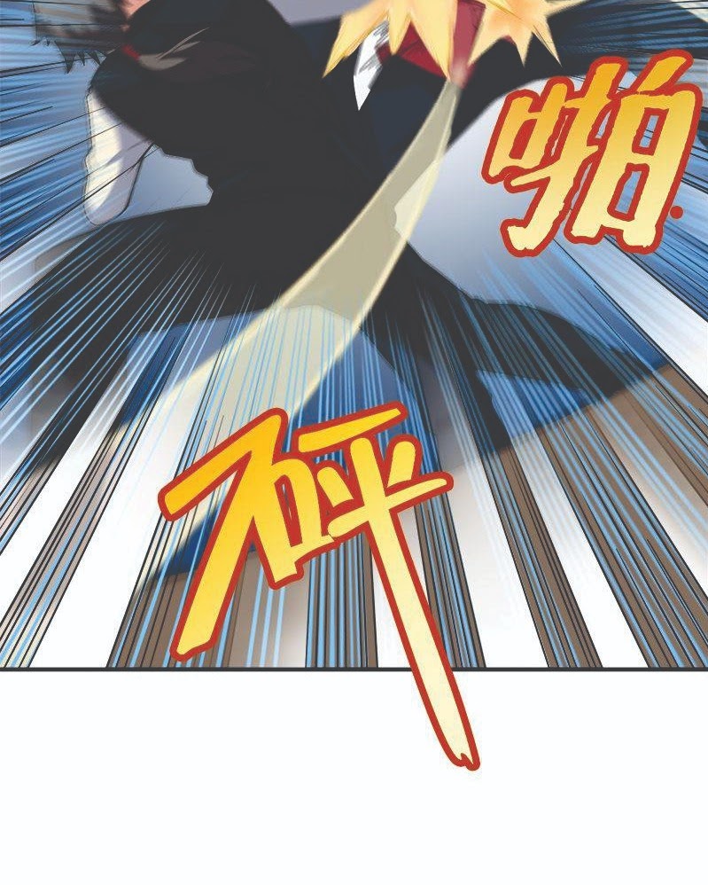 Martial Arts Master In The City Chapter 8 - halaman 15