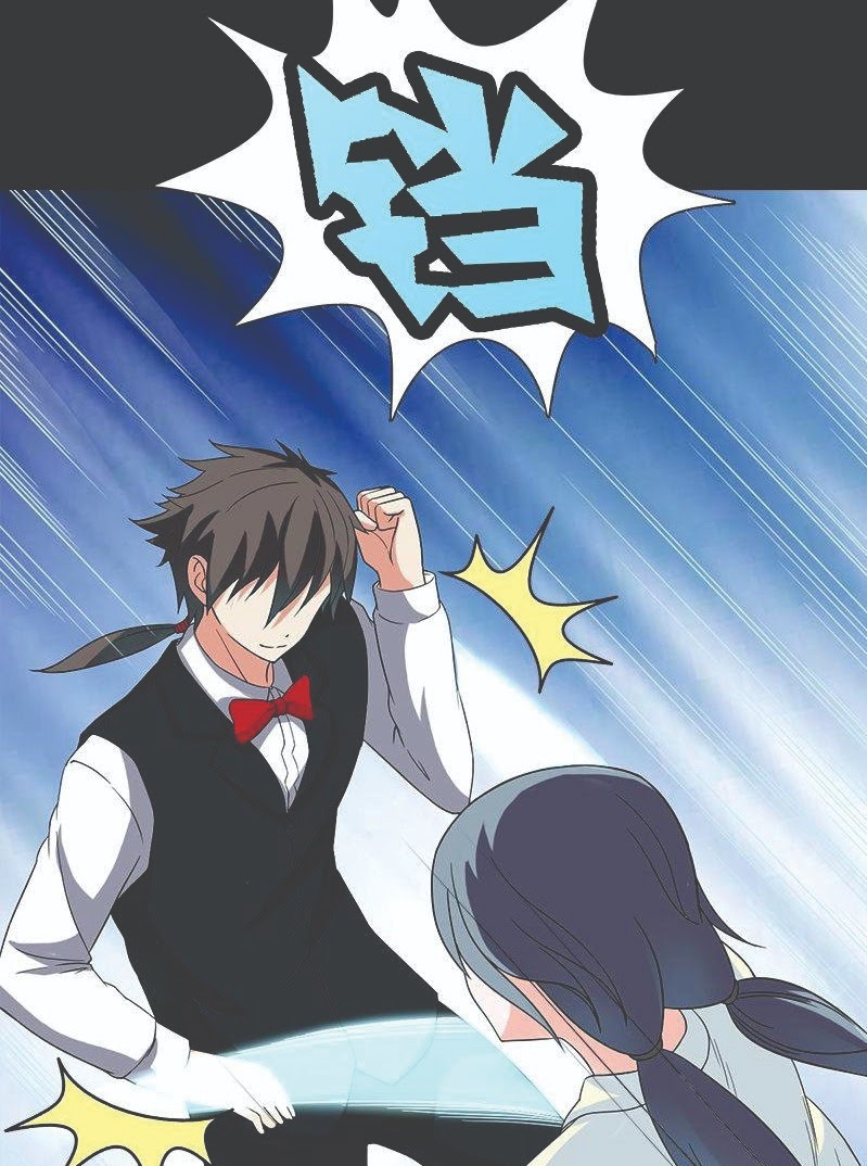 Martial Arts Master In The City Chapter 9 - halaman 33