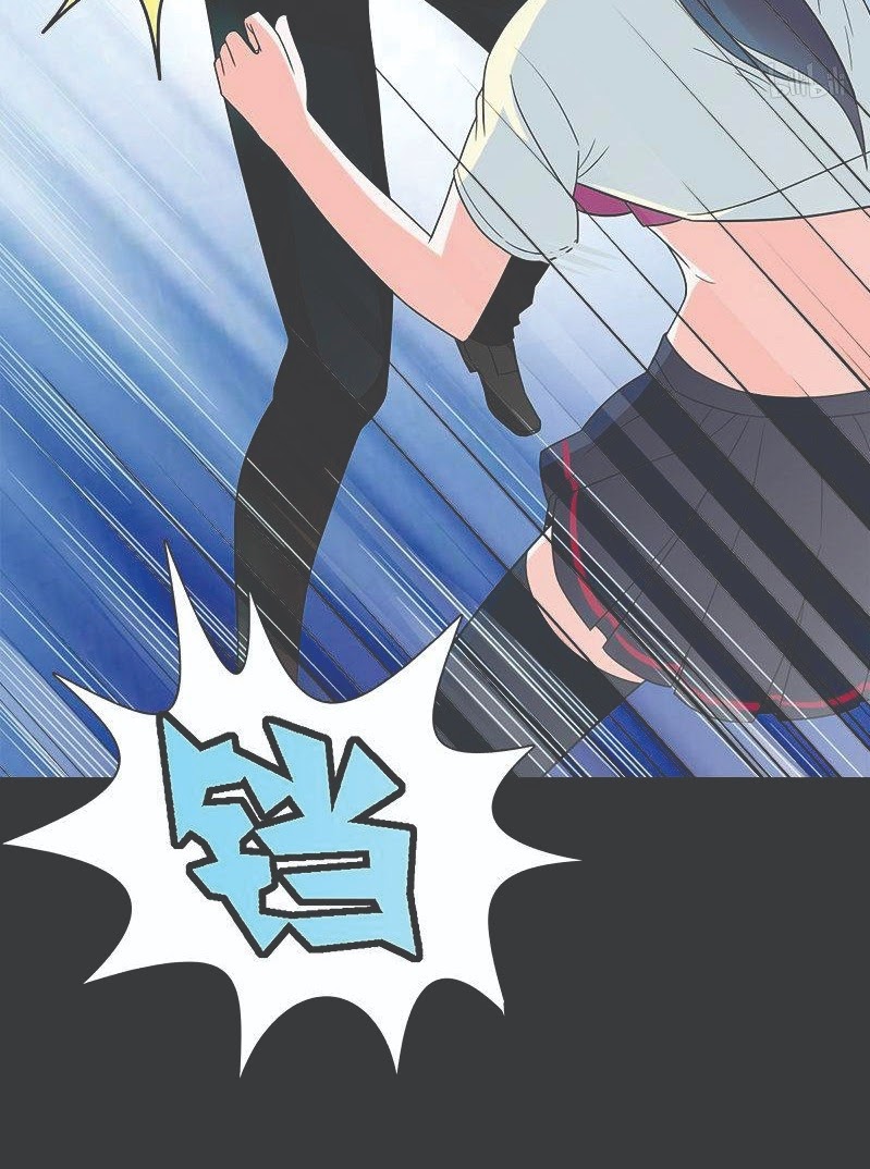 Martial Arts Master In The City Chapter 9 - halaman 34