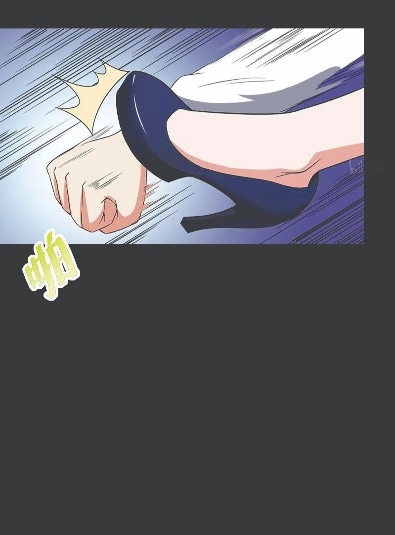 Martial Arts Master In The City Chapter 9 - halaman 51