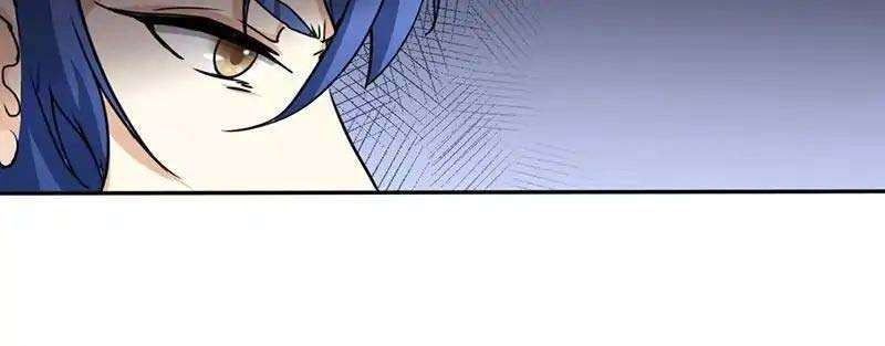 Martial Arts Reigns Chapter 1 - halaman 75