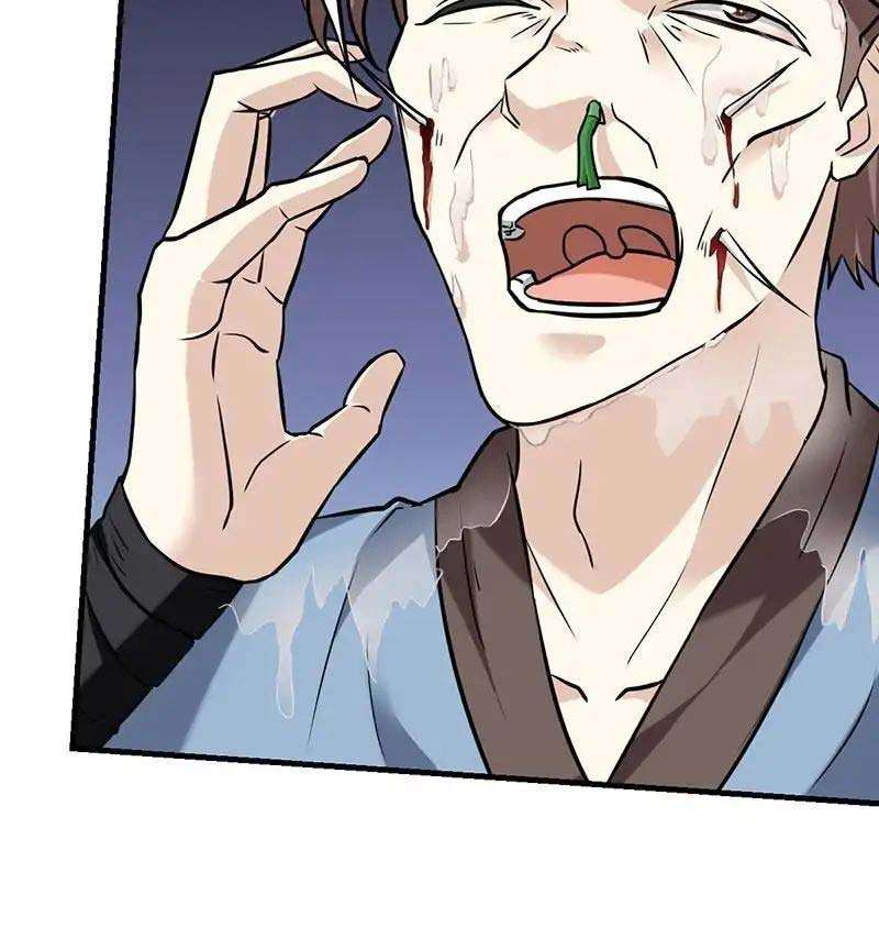 Martial Arts Reigns Chapter 1 - halaman 82