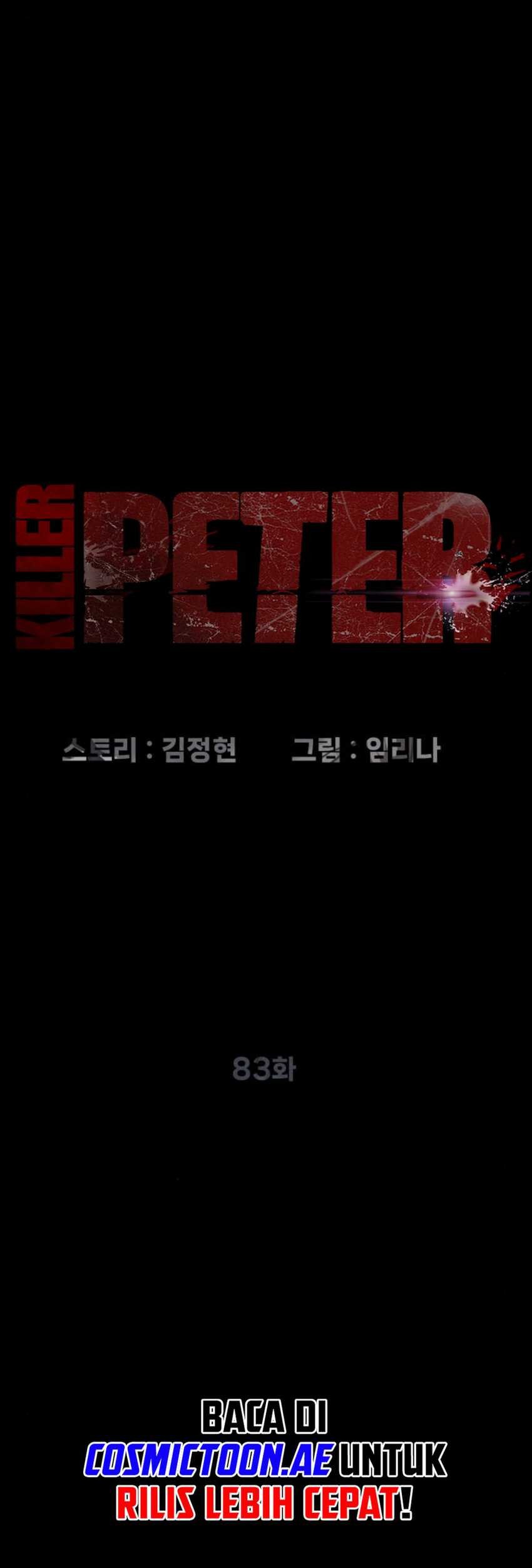 Martial Arts Reigns Chapter 103 - halaman 9