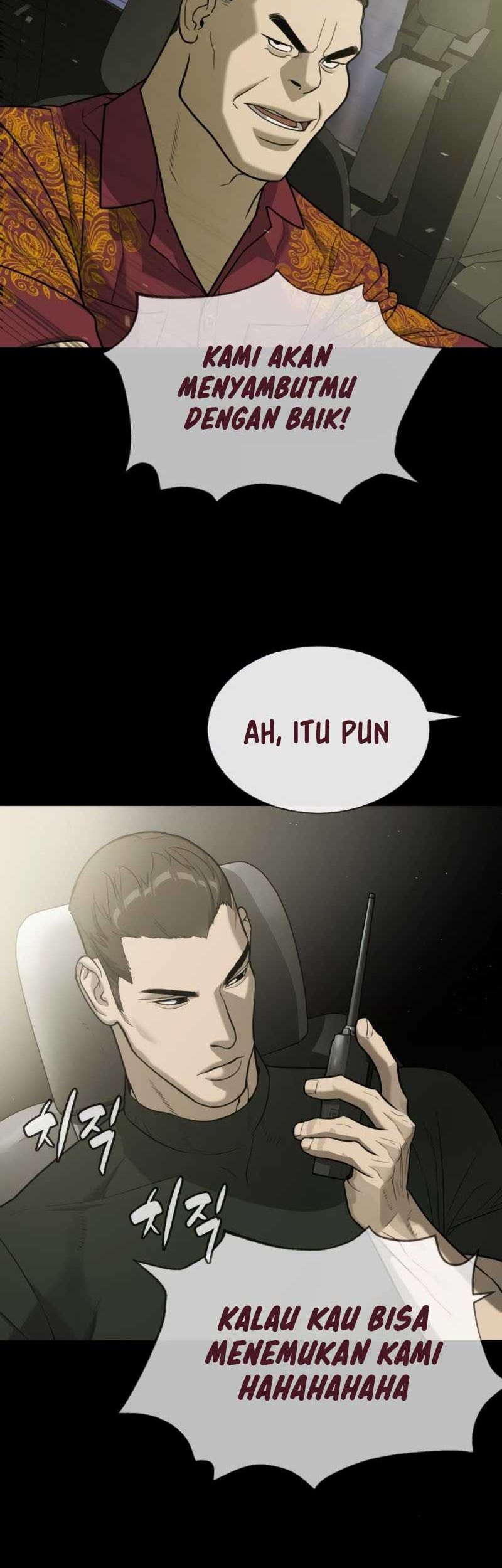 Martial Arts Reigns Chapter 105 - halaman 5