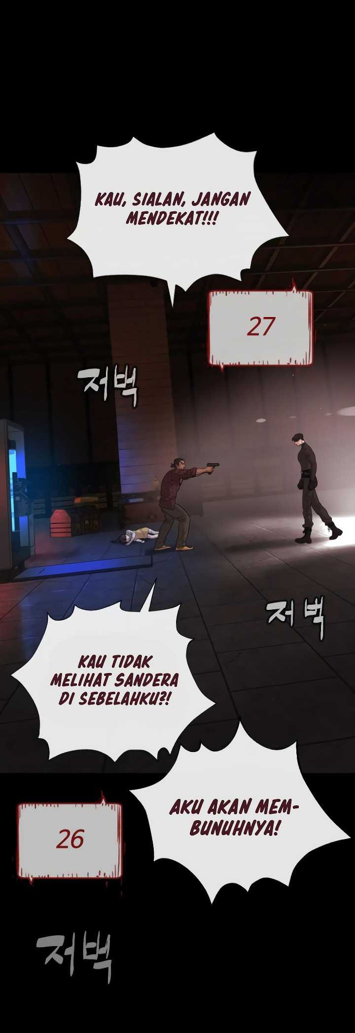 Martial Arts Reigns Chapter 107 - halaman 25