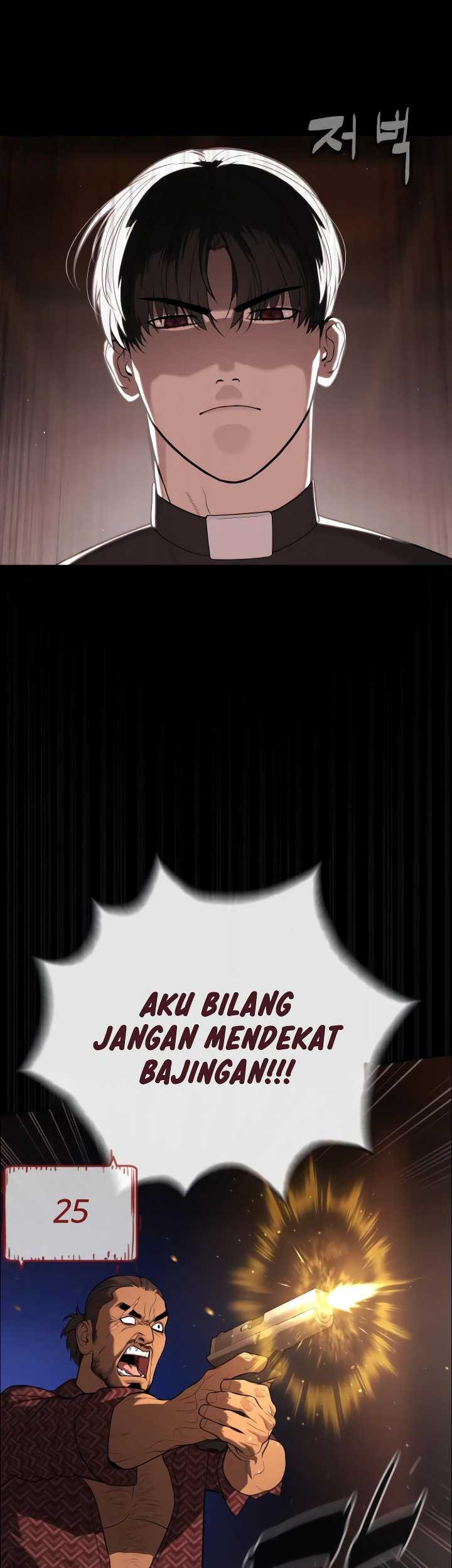 Martial Arts Reigns Chapter 107 - halaman 26