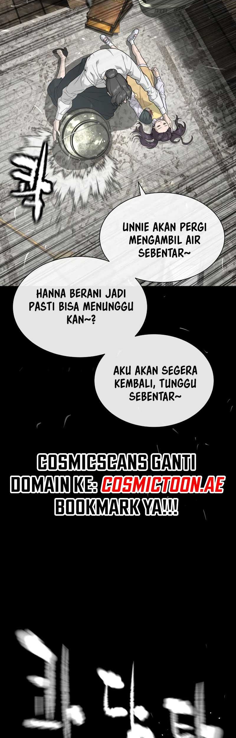 Martial Arts Reigns Chapter 109 - halaman 23