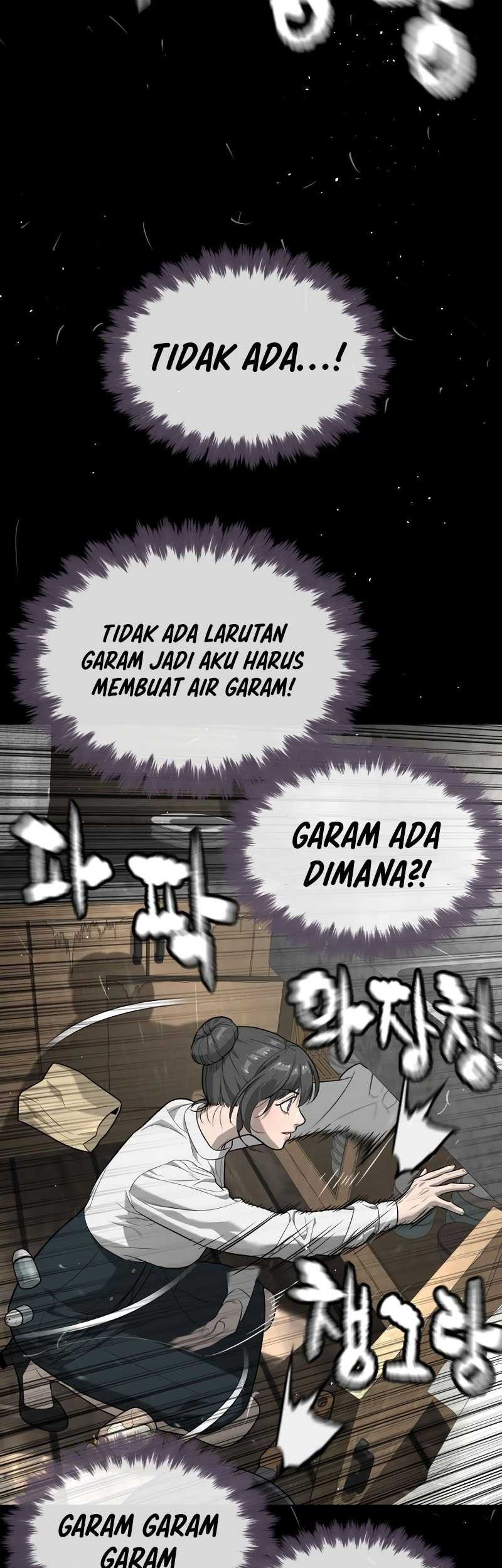 Martial Arts Reigns Chapter 109 - halaman 24