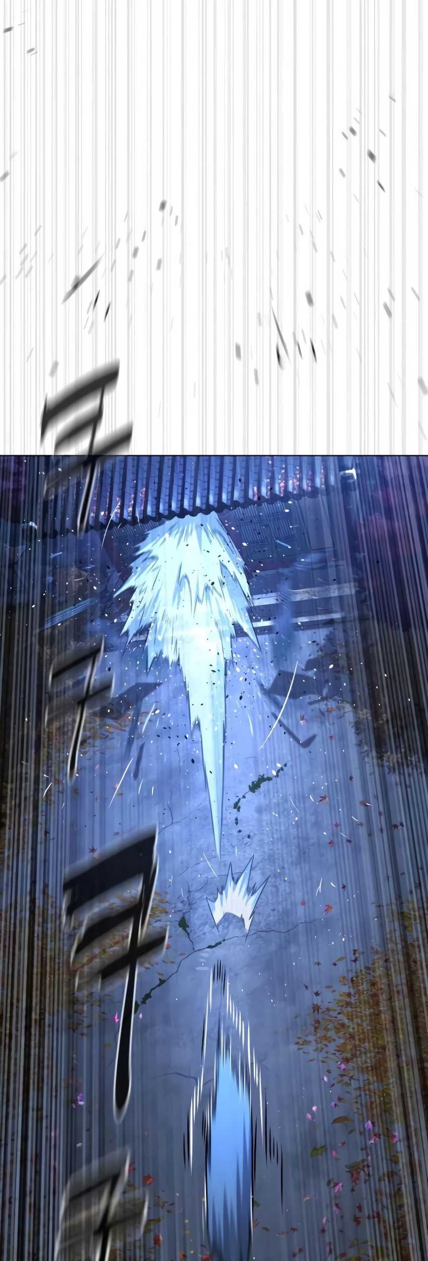 Martial Arts Reigns Chapter 110 - halaman 16