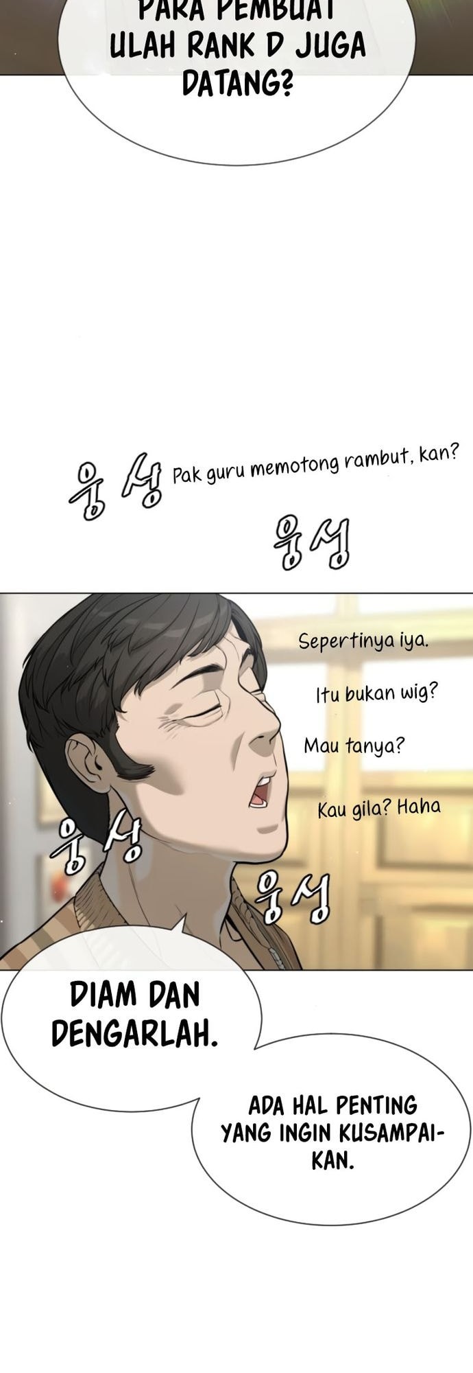 Martial Arts Reigns Chapter 113 - halaman 15