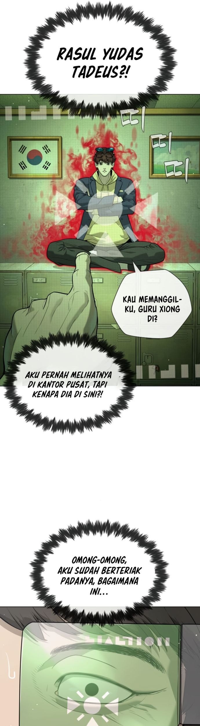 Martial Arts Reigns Chapter 113 - halaman 19