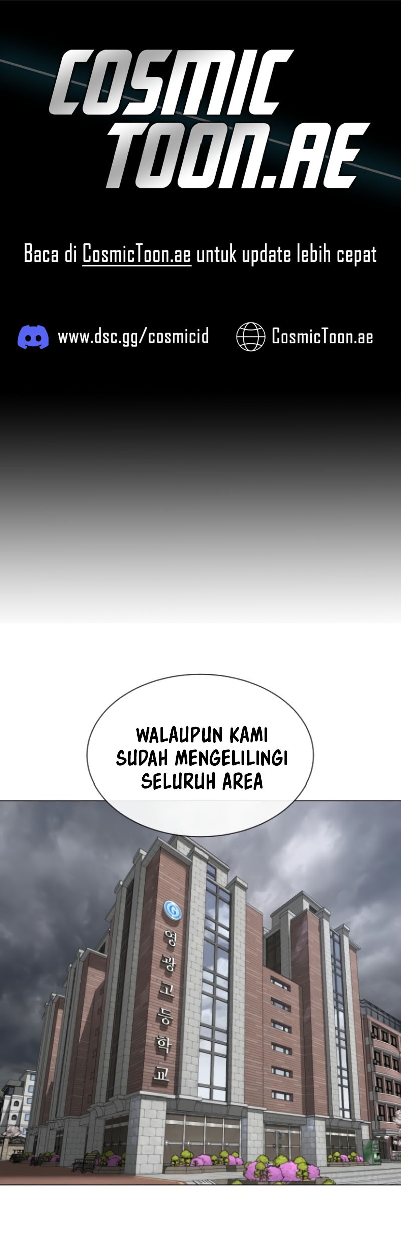 Martial Arts Reigns Chapter 115 - halaman 1