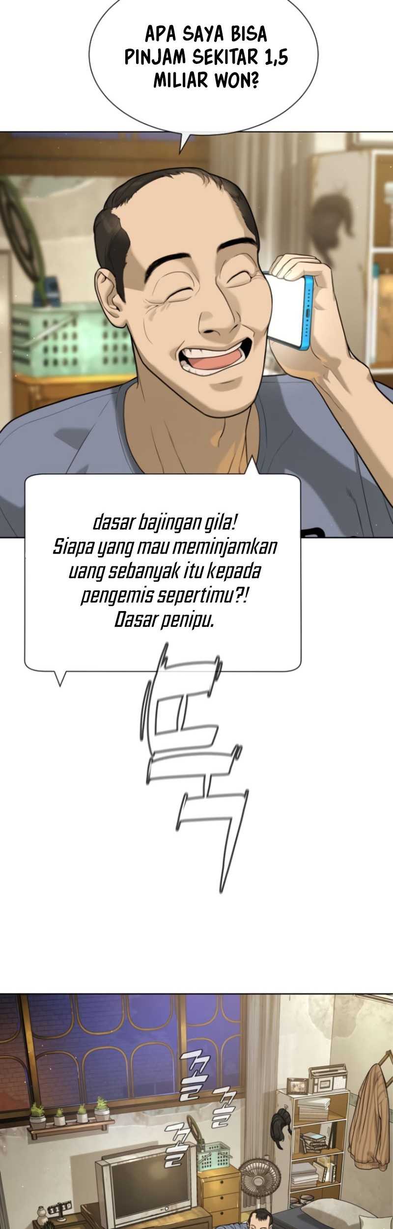 Martial Arts Reigns Chapter 115 - halaman 14