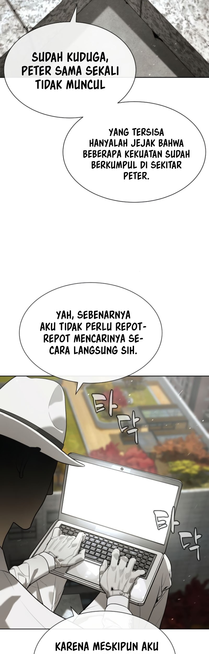 Martial Arts Reigns Chapter 115 - halaman 3