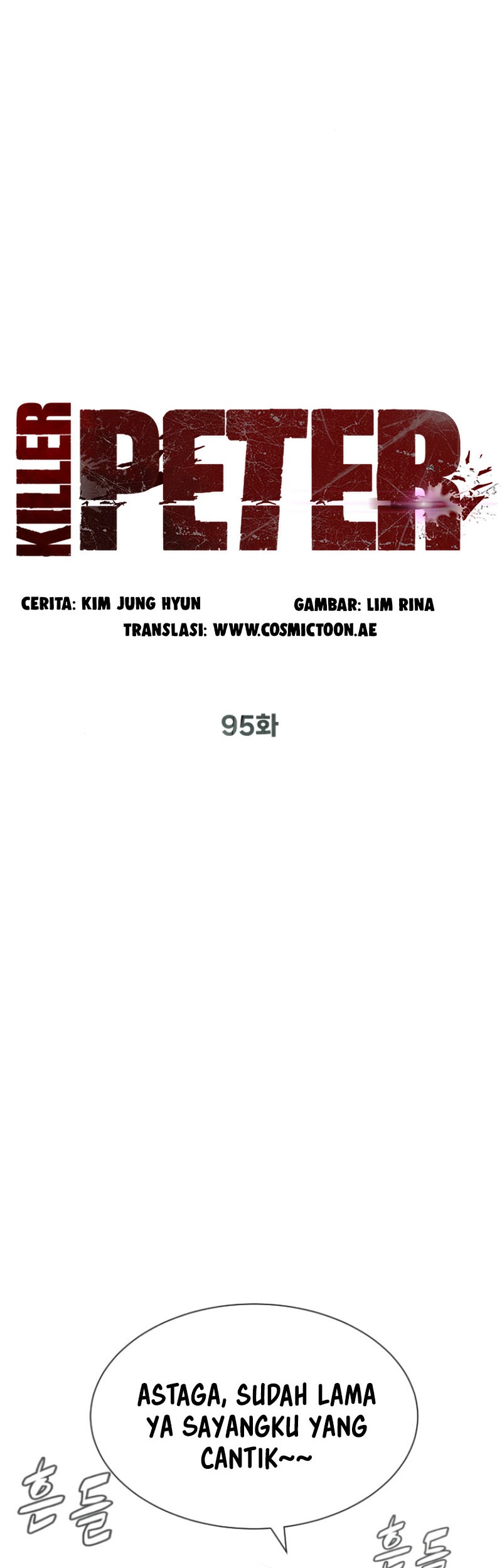 Martial Arts Reigns Chapter 115 - halaman 8