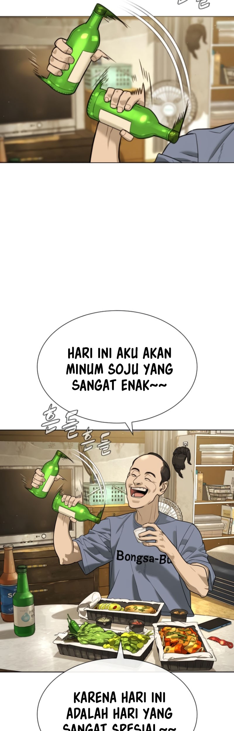 Martial Arts Reigns Chapter 115 - halaman 9