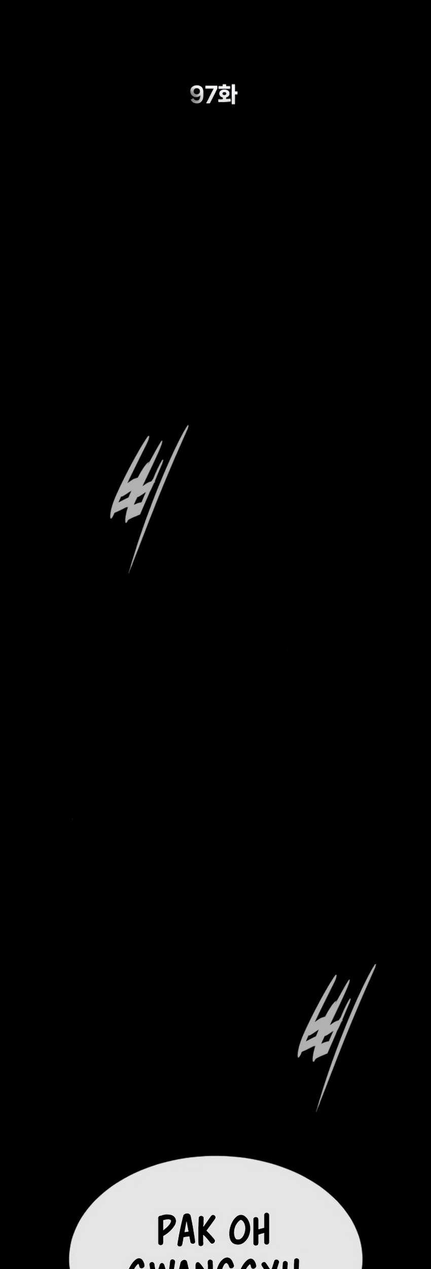 Martial Arts Reigns Chapter 117 - halaman 3