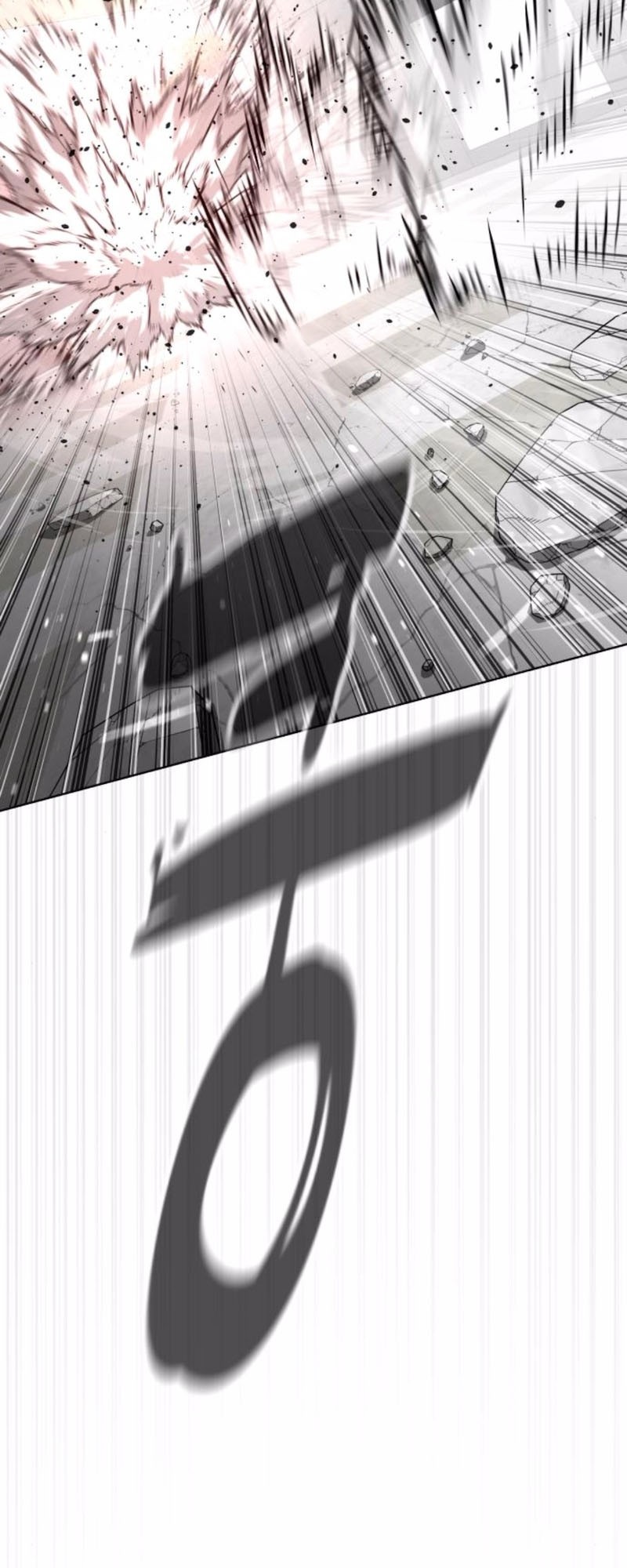 Martial Arts Reigns Chapter 118 - halaman 3