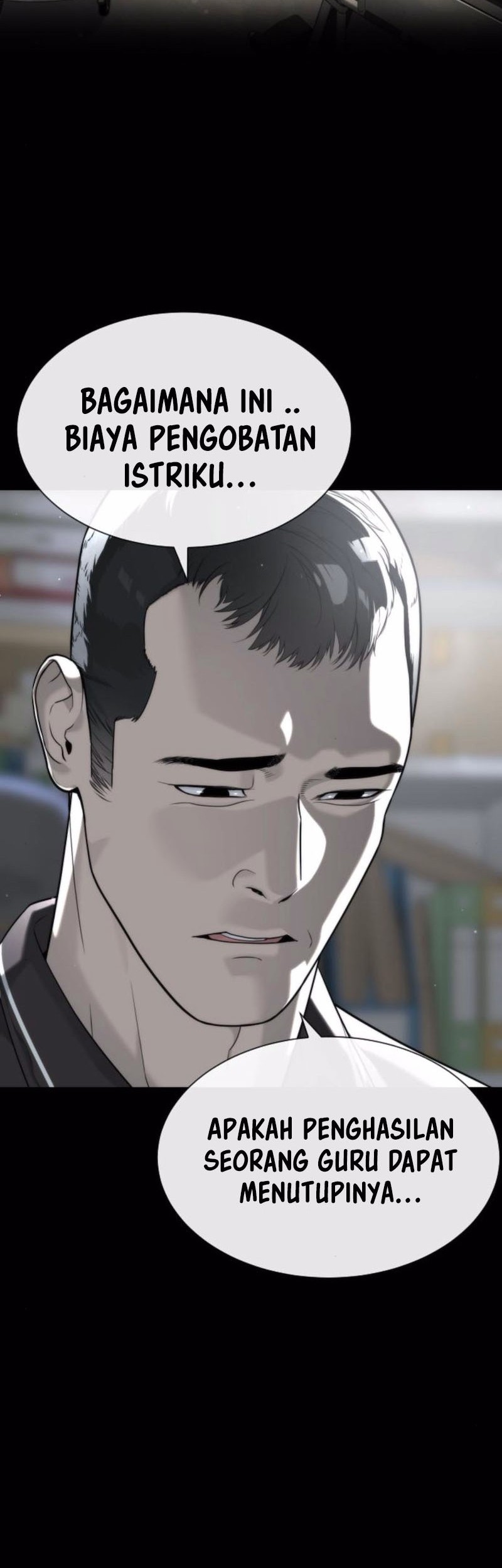 Martial Arts Reigns Chapter 118 - halaman 32