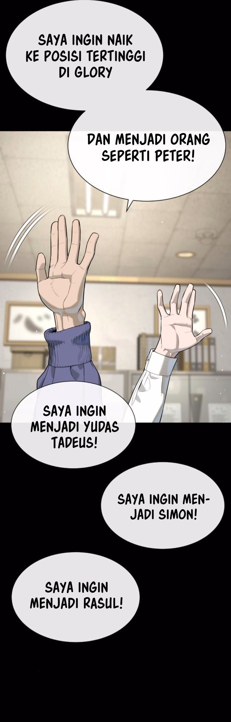 Martial Arts Reigns Chapter 118 - halaman 37