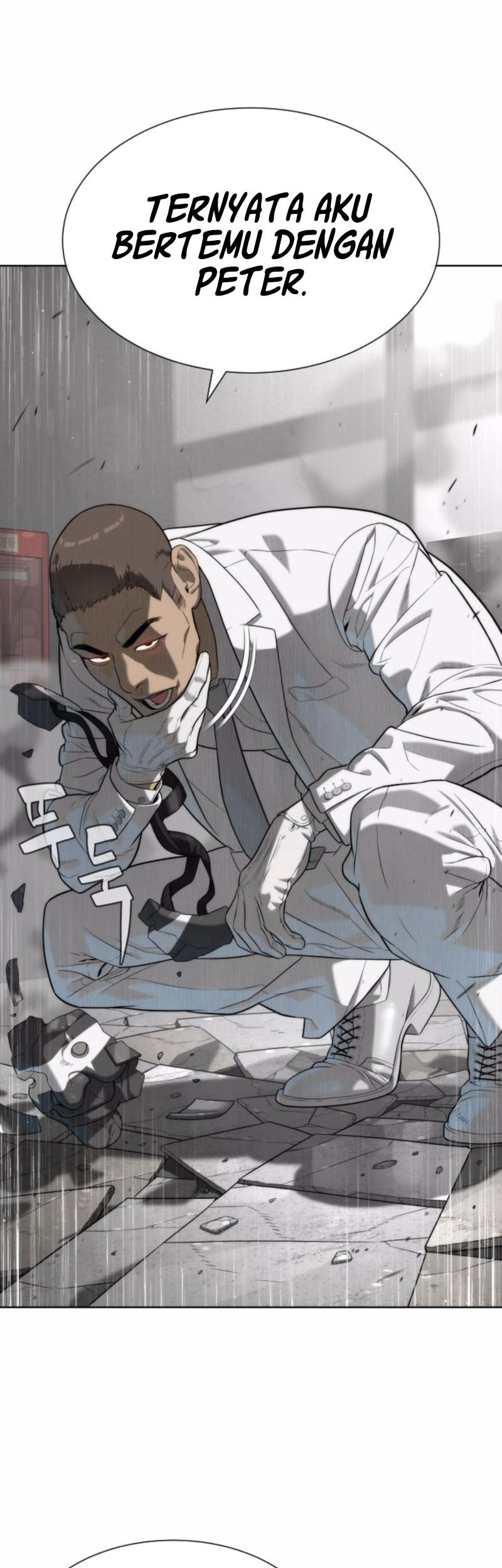 Martial Arts Reigns Chapter 118 - halaman 5