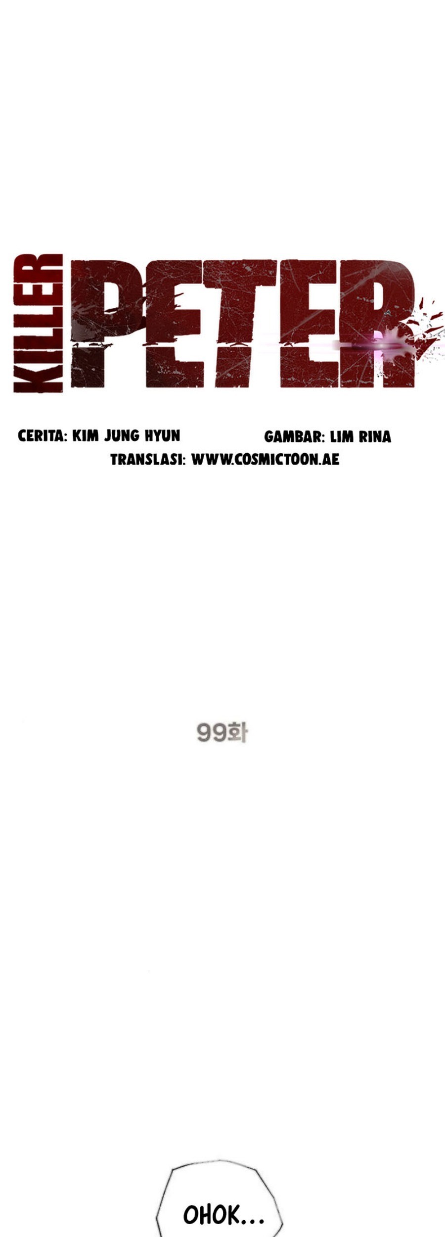 Martial Arts Reigns Chapter 119 - halaman 5