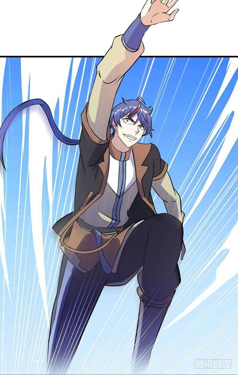 Martial Arts Reigns Chapter 12 - halaman 23