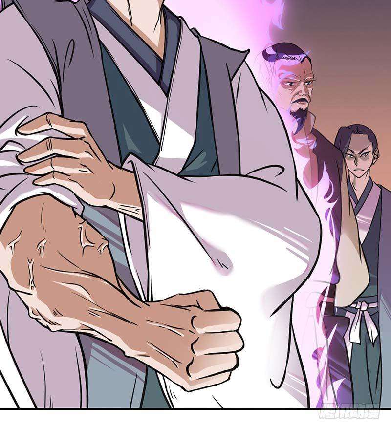 Martial Arts Reigns Chapter 12 - halaman 42