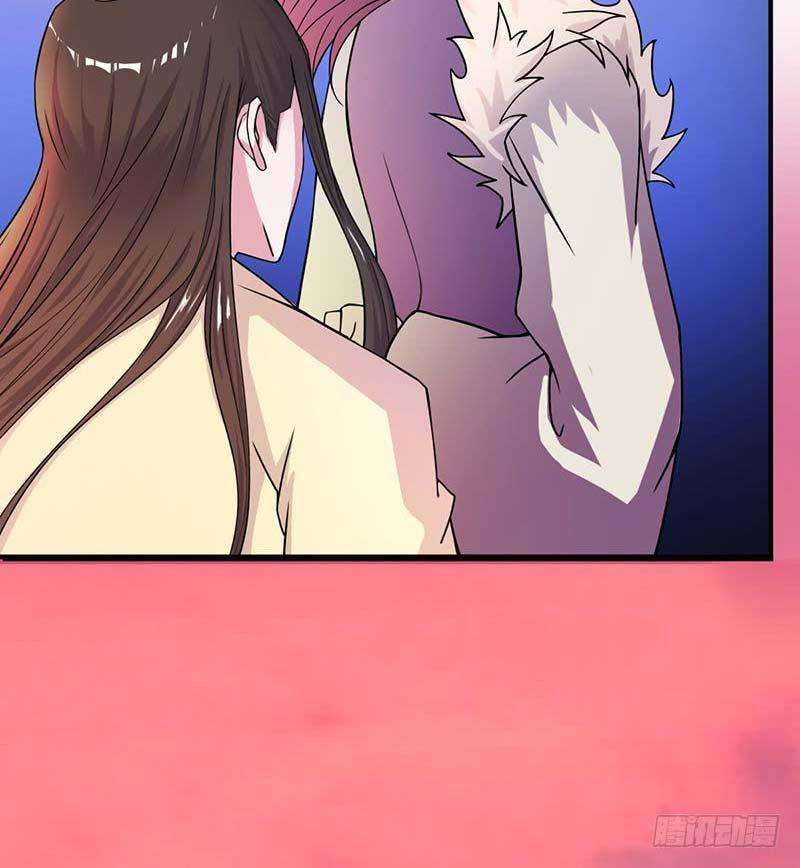 Martial Arts Reigns Chapter 12 - halaman 46