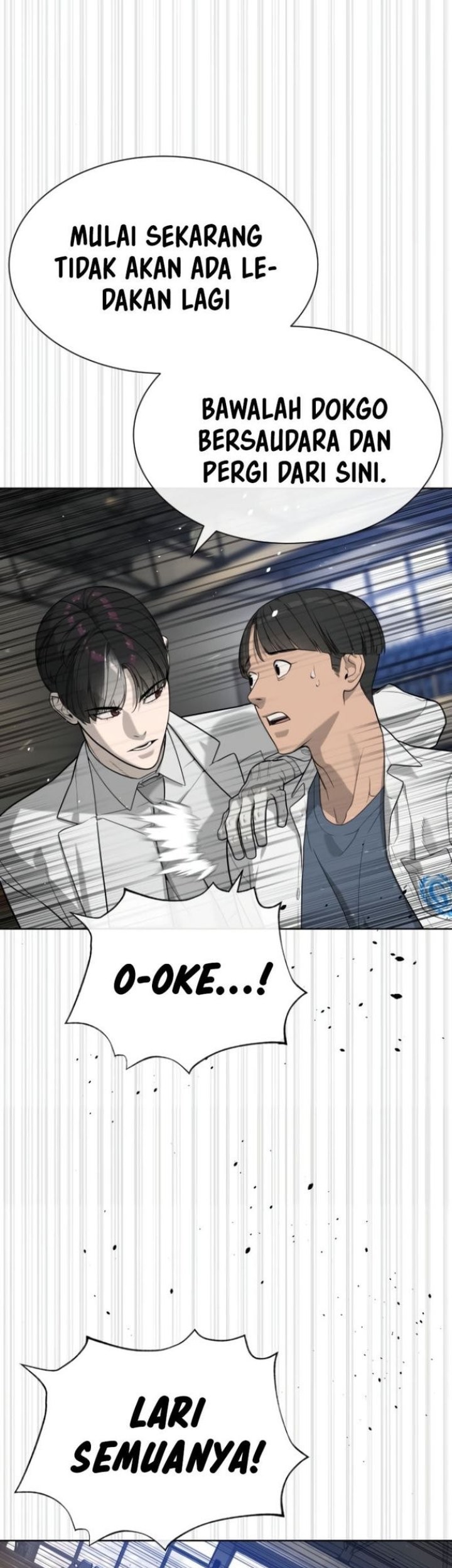 Martial Arts Reigns Chapter 121 - halaman 12
