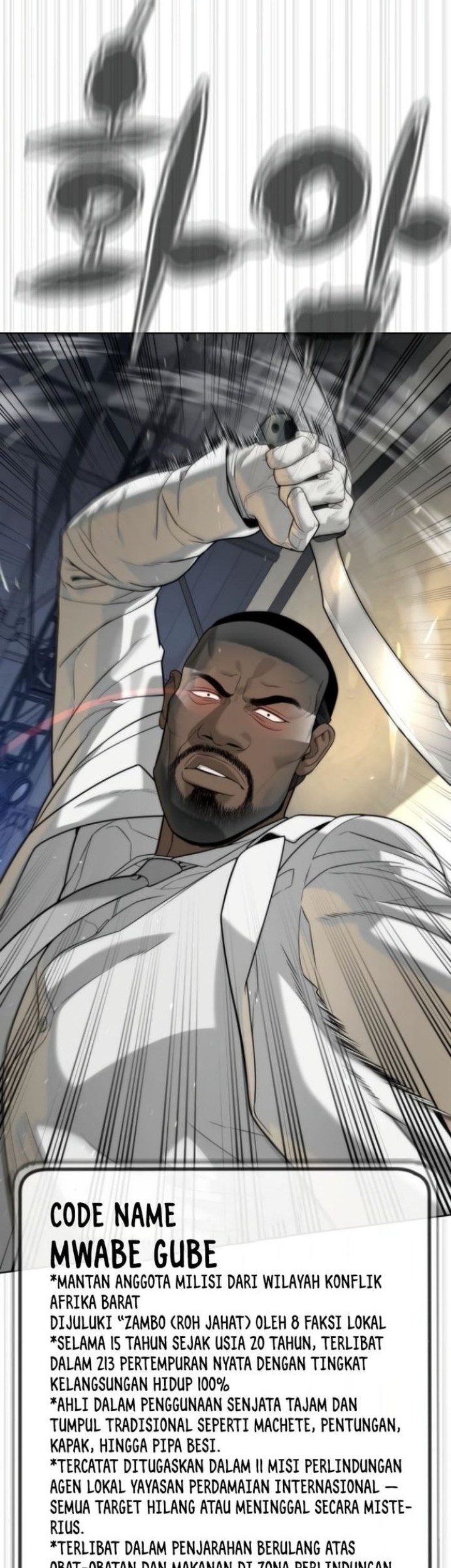Martial Arts Reigns Chapter 121 - halaman 31