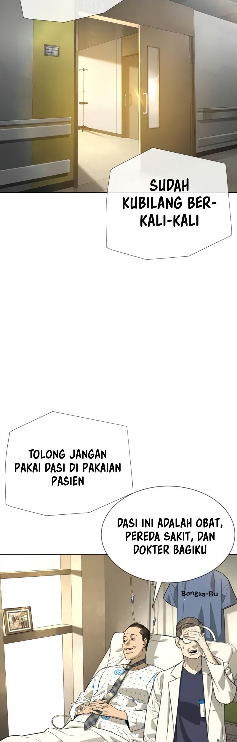 Martial Arts Reigns Chapter 124 - halaman 17