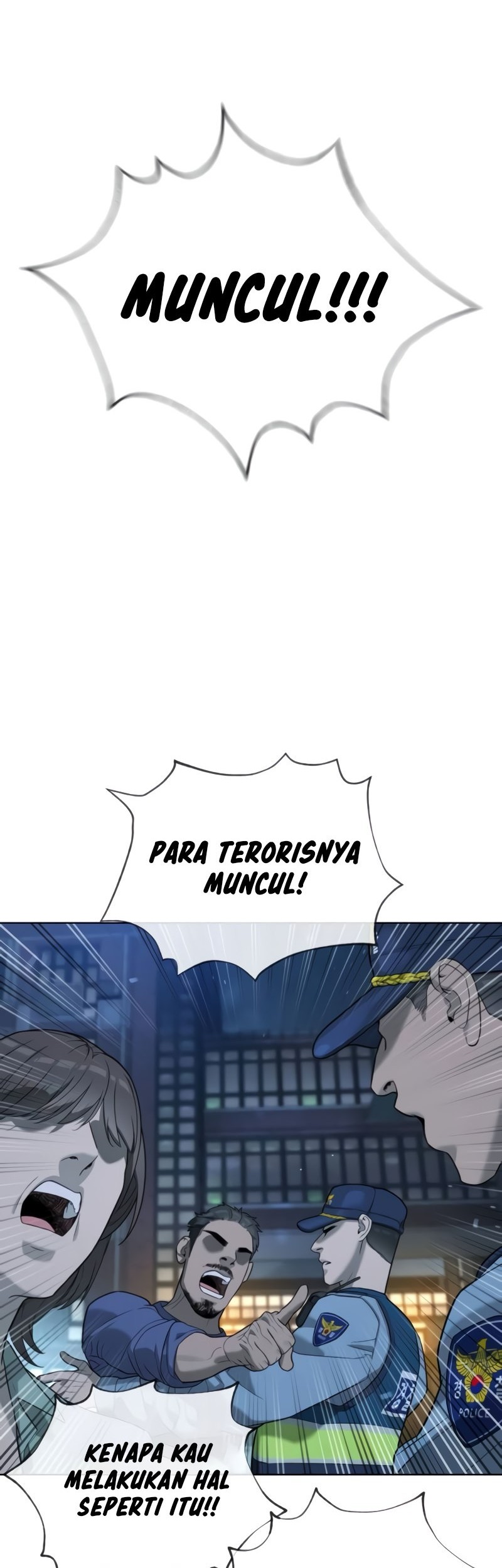 Martial Arts Reigns Chapter 124 - halaman 2