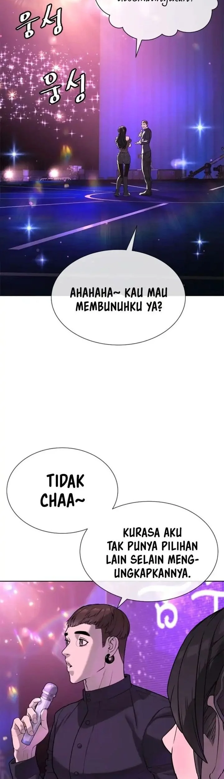 Martial Arts Reigns Chapter 126 - halaman 2