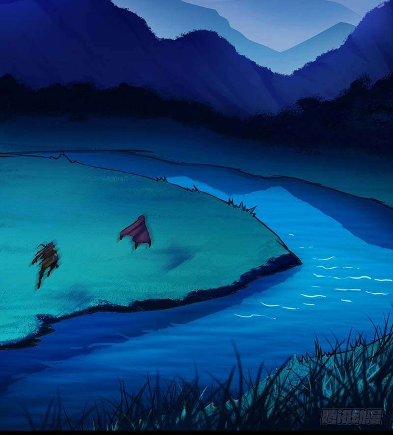 Martial Arts Reigns Chapter 13 - halaman 16