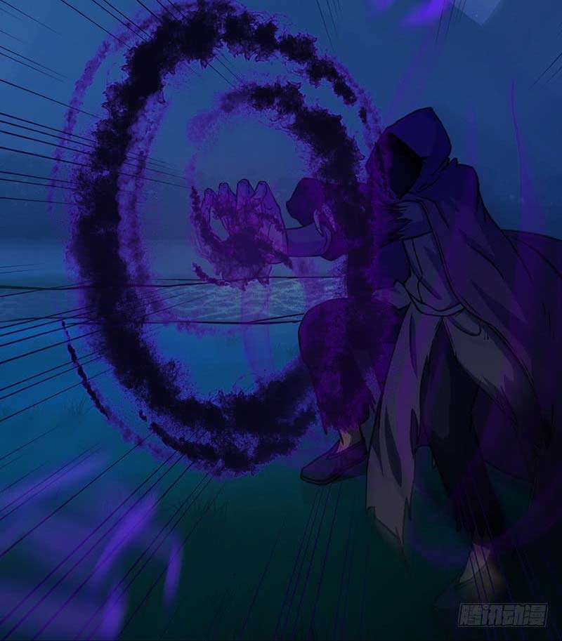 Martial Arts Reigns Chapter 13 - halaman 21