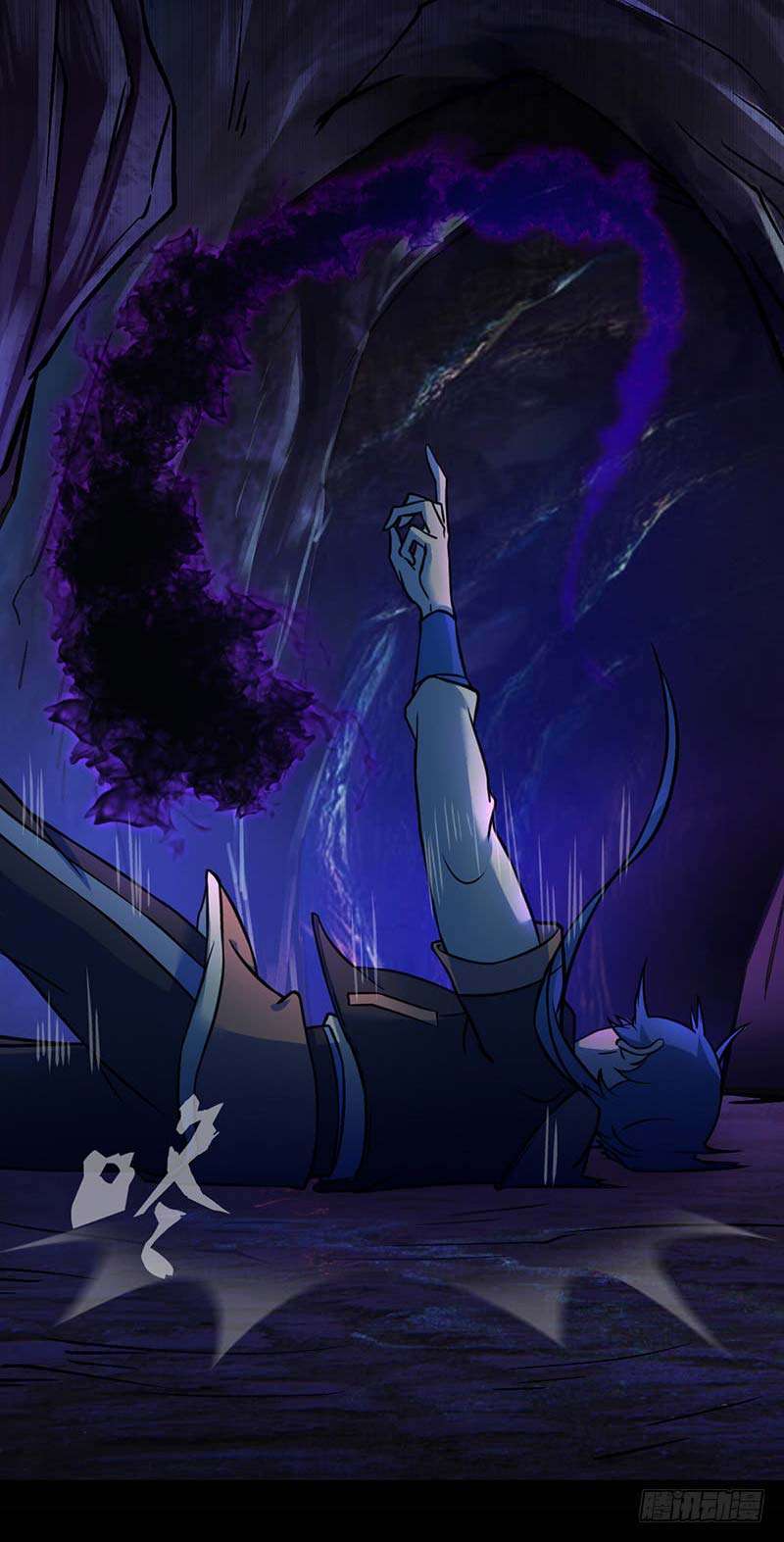 Martial Arts Reigns Chapter 13 - halaman 31