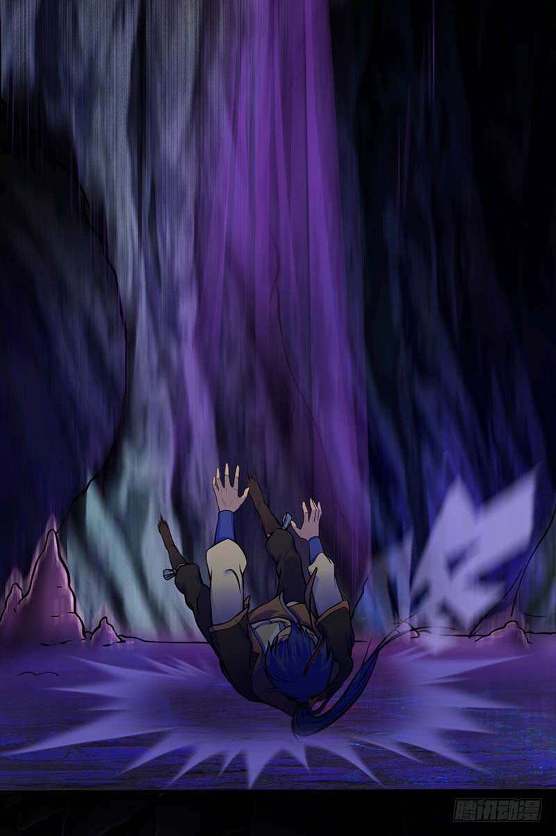 Martial Arts Reigns Chapter 13 - halaman 46