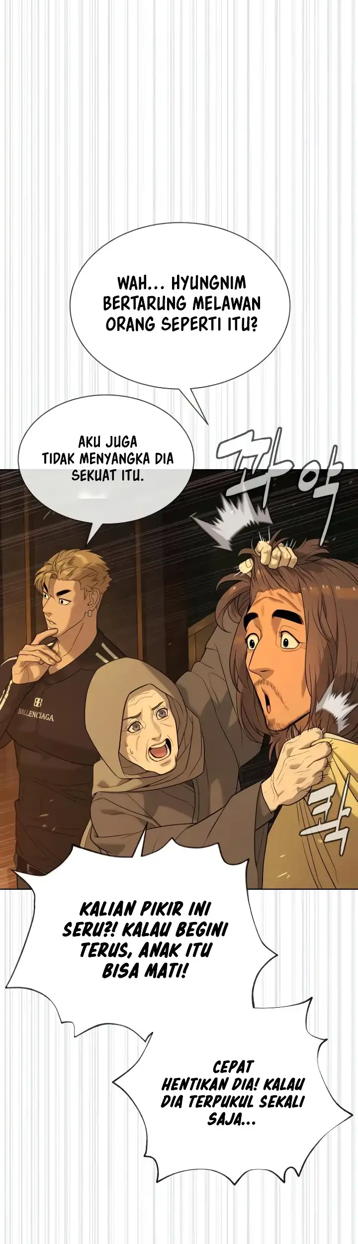 Martial Arts Reigns Chapter 130 - halaman 17