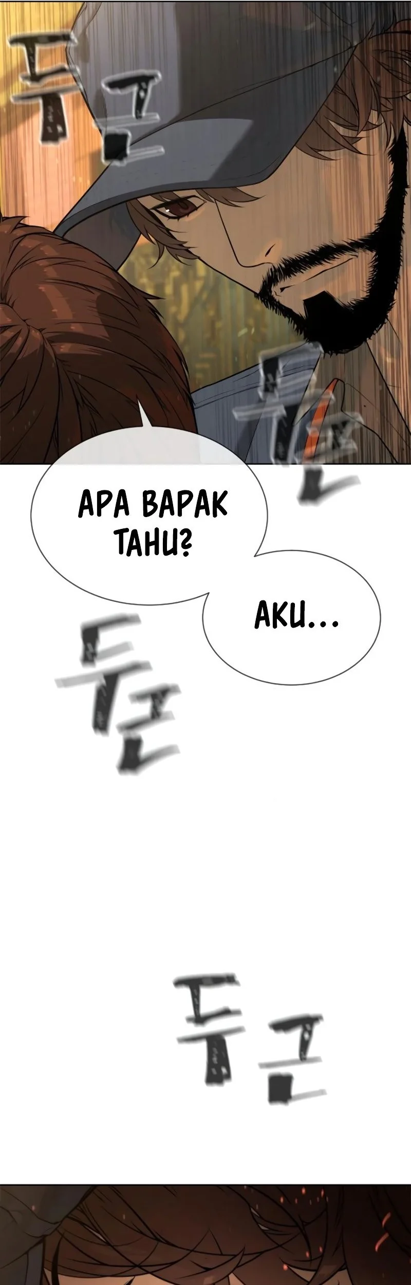 Martial Arts Reigns Chapter 131 - halaman 2