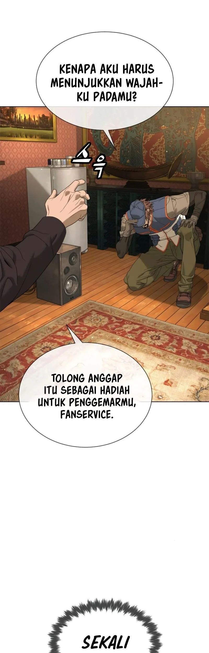 Martial Arts Reigns Chapter 131 - halaman 9