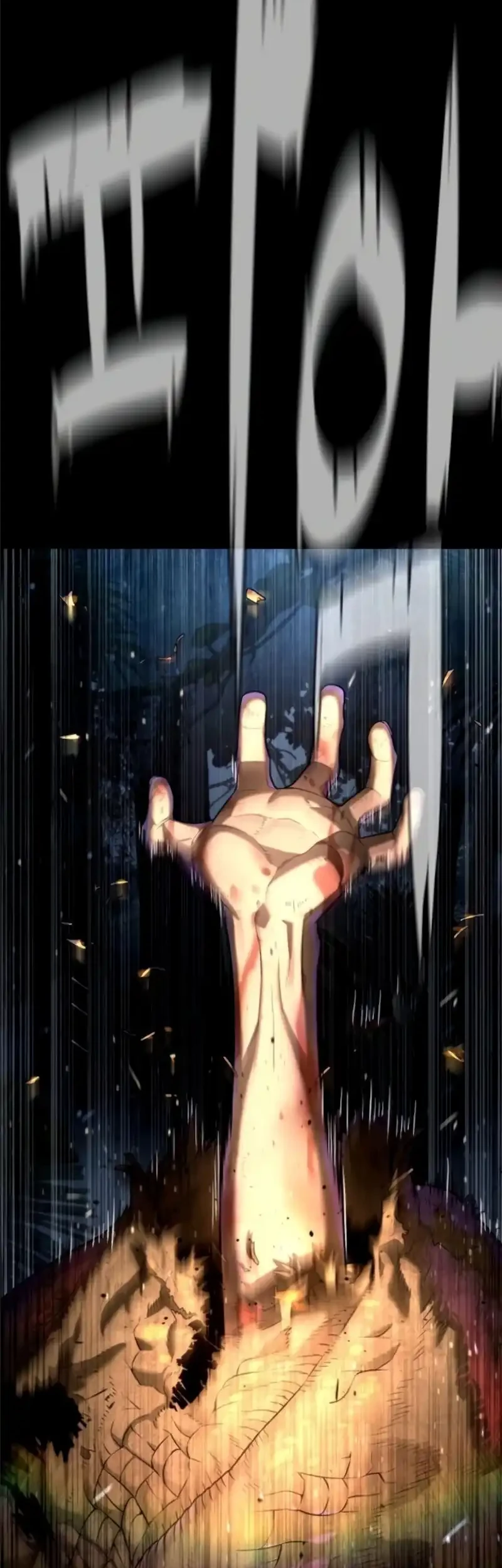 Martial Arts Reigns Chapter 135 - halaman 11