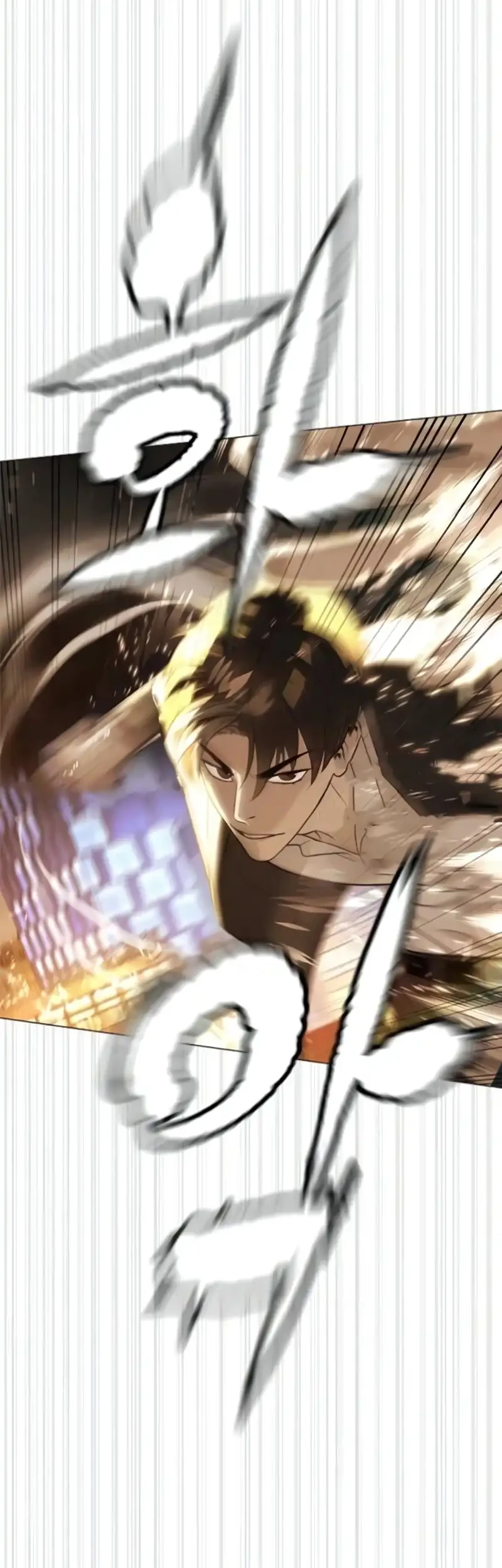 Martial Arts Reigns Chapter 136 - halaman 28