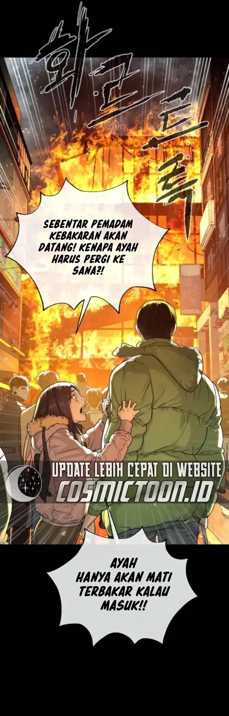 Martial Arts Reigns Chapter 137 - halaman 13