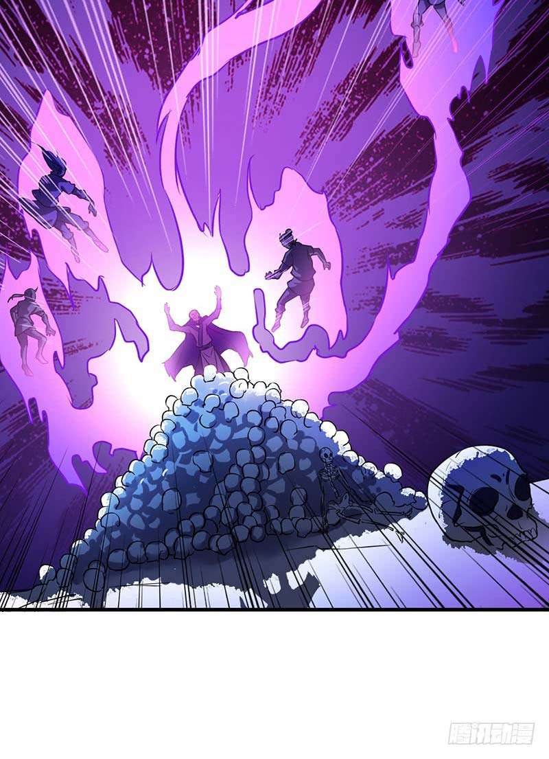 Martial Arts Reigns Chapter 14 - halaman 10