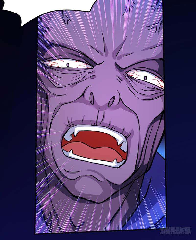 Martial Arts Reigns Chapter 14 - halaman 22
