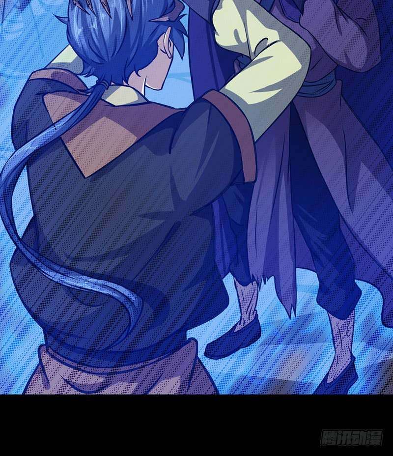 Martial Arts Reigns Chapter 14 - halaman 26
