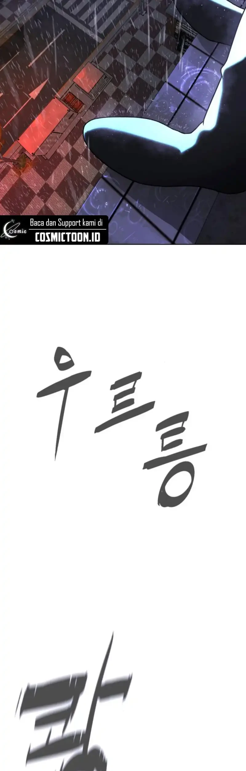 Martial Arts Reigns Chapter 140 - halaman 11